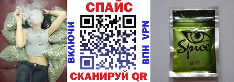 БУТИРАТ BDO 33%  цена   Людиново 