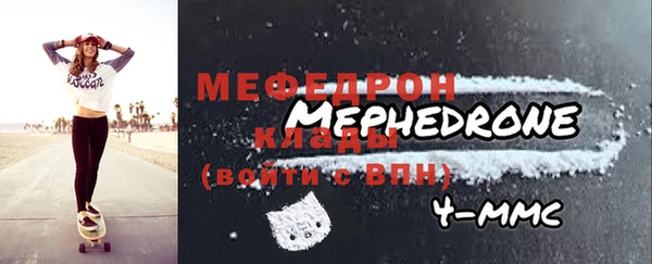 гашик Кодинск