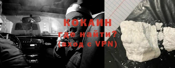 гашик Кодинск