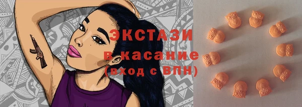 каннабис Козельск