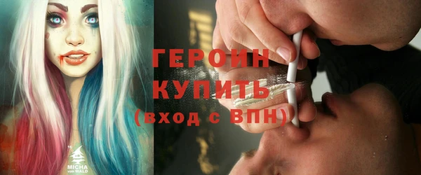 меф Коряжма