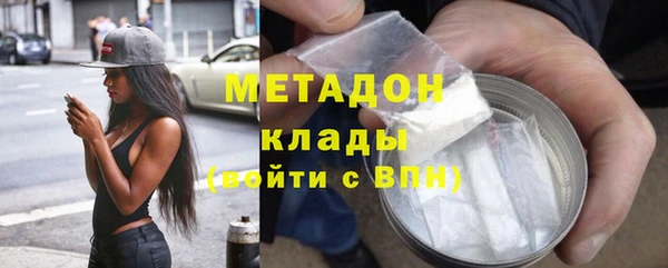 соль курить ск Костерёво