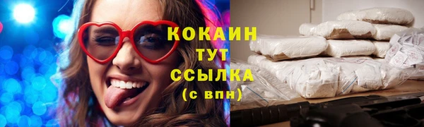 jwh Корсаков