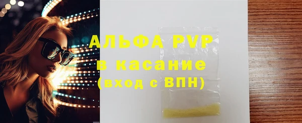 jwh Корсаков