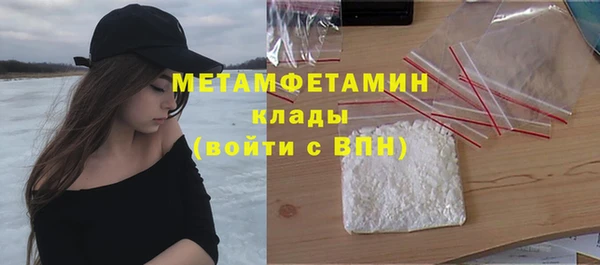 твердый Козловка
