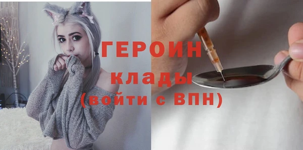 jwh Корсаков