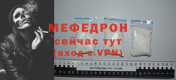 каннабис Козельск