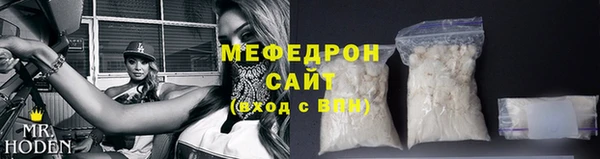 твердый Козловка