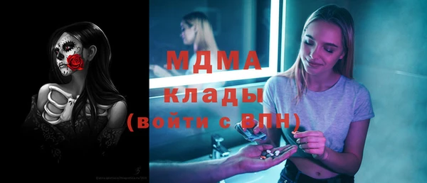 твердый Козловка