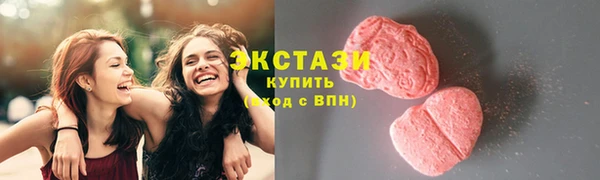гашик Кодинск