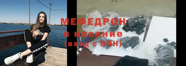 твердый Козловка