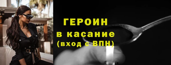 меф Коряжма