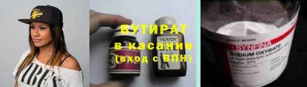 гашик Кодинск