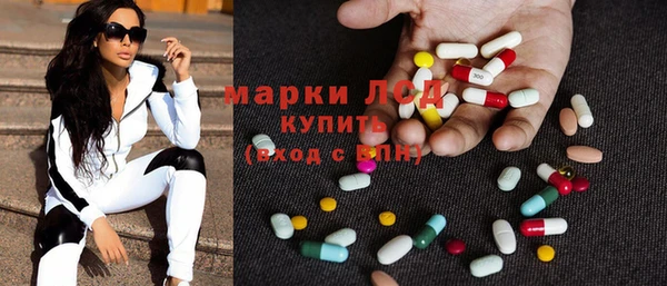 твердый Козловка