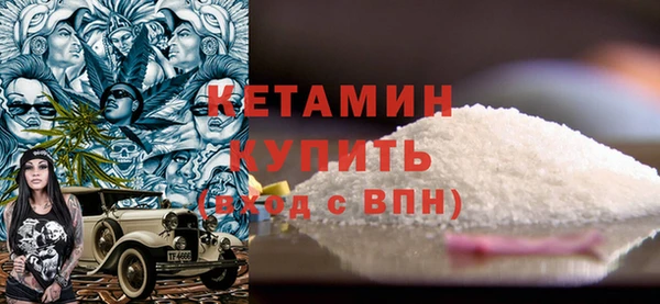 соль курить ск Костерёво