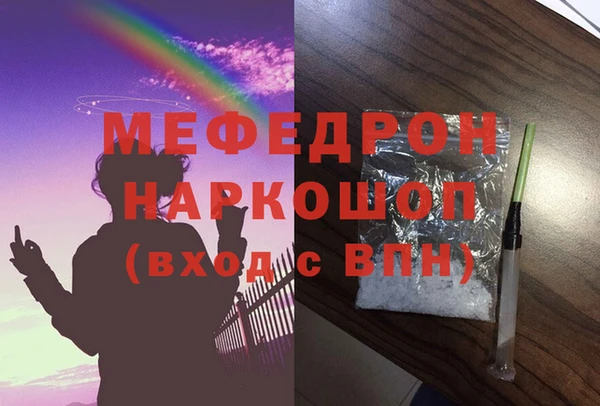 каннабис Козельск