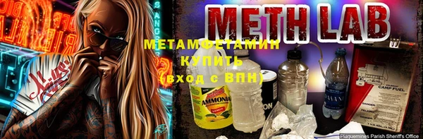 каннабис Козельск