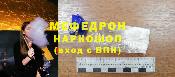 каннабис Козельск