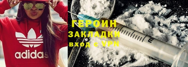 каннабис Козельск