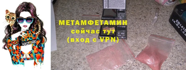 гашик Кодинск