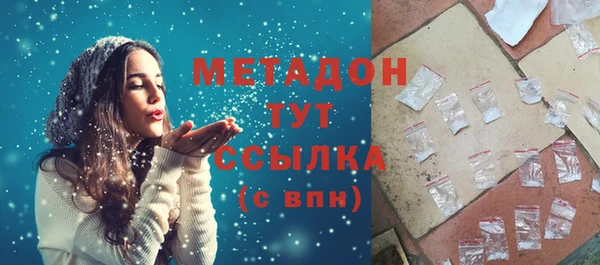гашик Кодинск