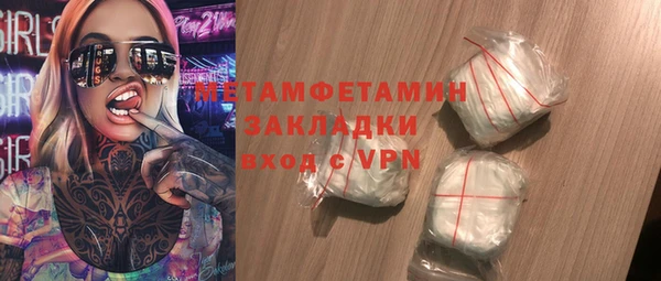 твердый Козловка
