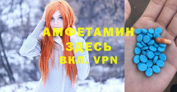 каннабис Кинешма