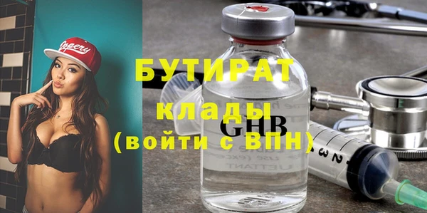 jwh Корсаков