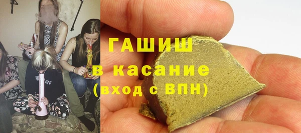 каннабис Козельск