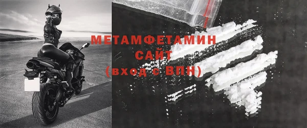 jwh Корсаков