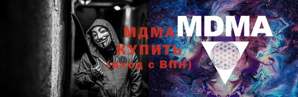 каннабис Козельск