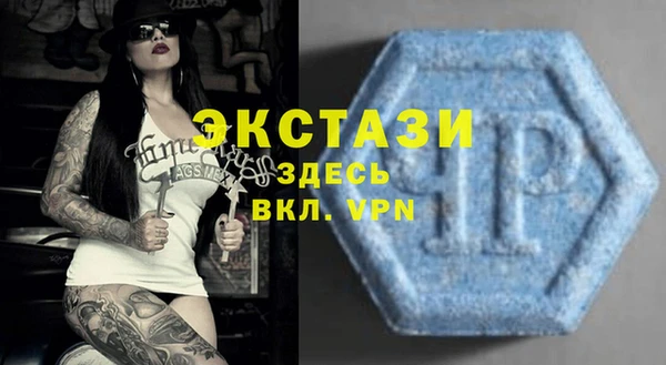 гашик Кодинск